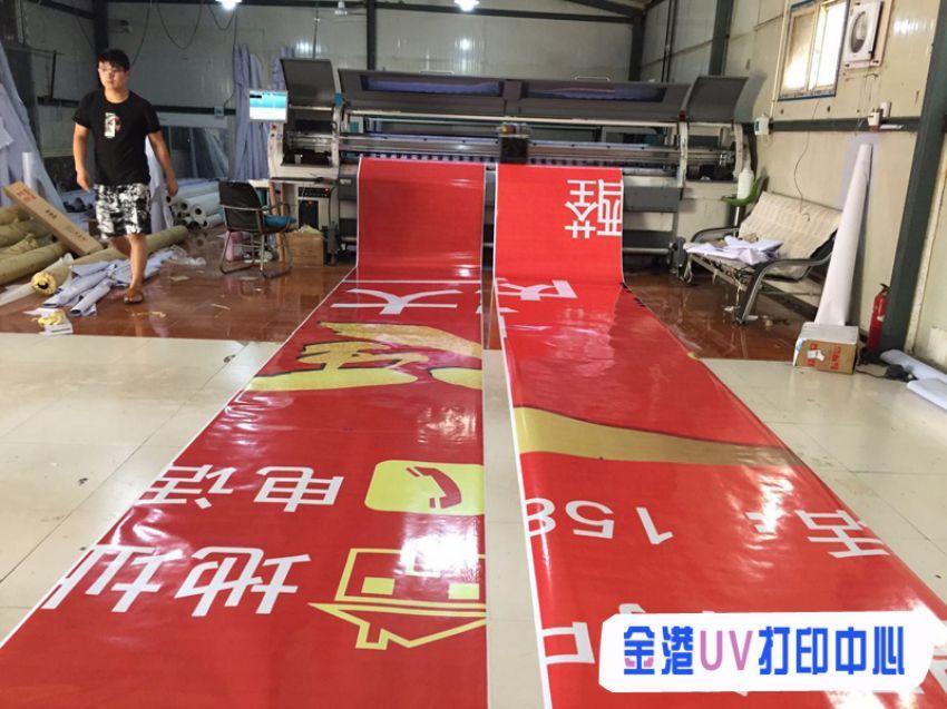 戶外廣告牌需要使用些什么材料的？